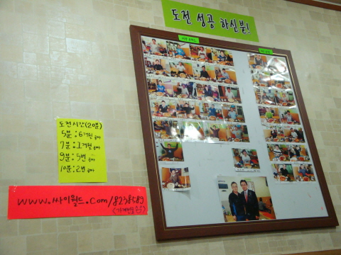[DSC-W170] 009.jpg